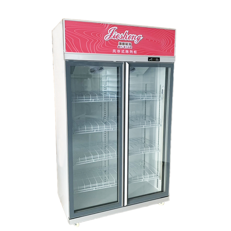 Congelador de exhibici&oacute;n de carne de res comercial de supermercado vertical